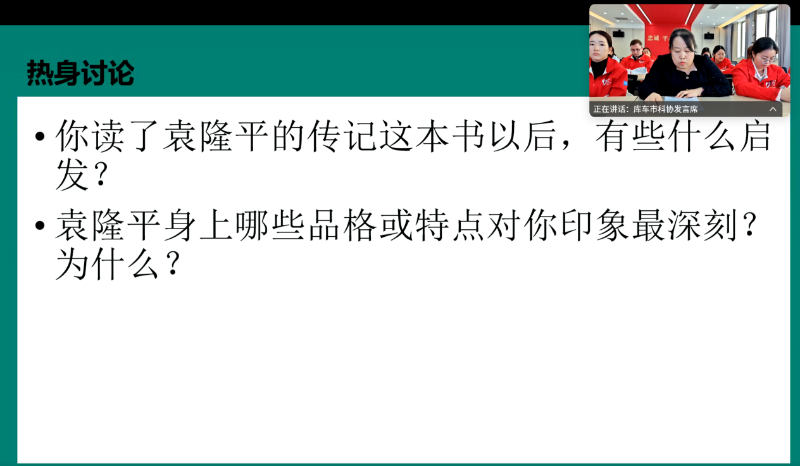 1772786340600744.png 分享交流.png